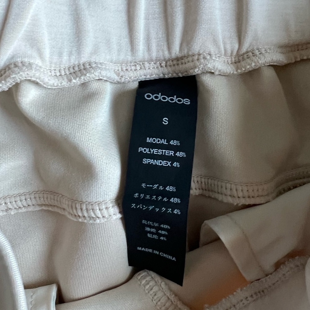 Ododos Active Shorts - Picture 4 of 5